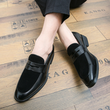 Elegantes mocasines