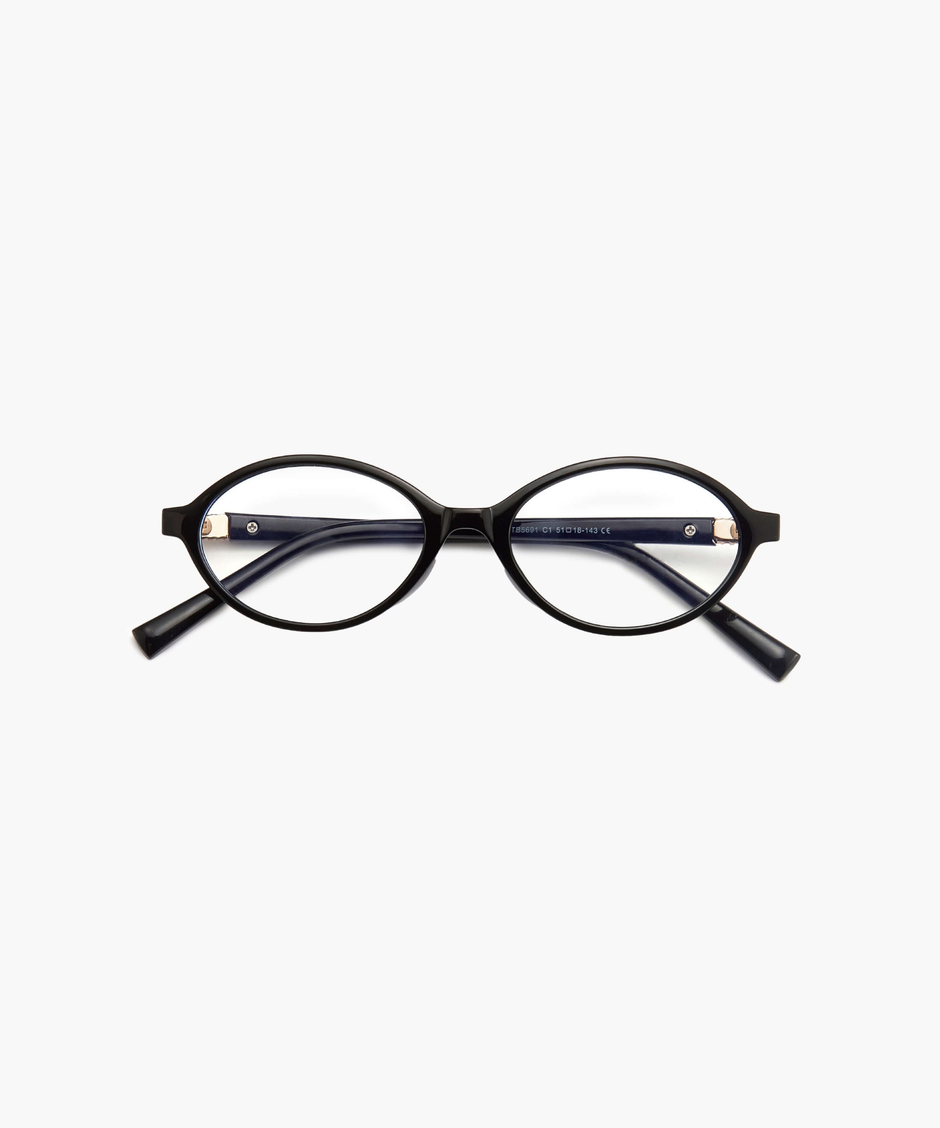 Brynlee - Chic Reading Glasses